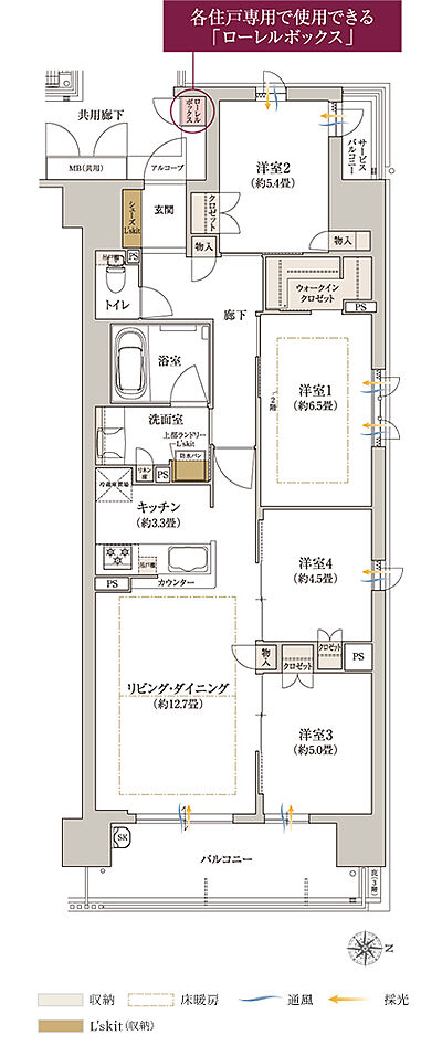 タイプ:【先着順】H