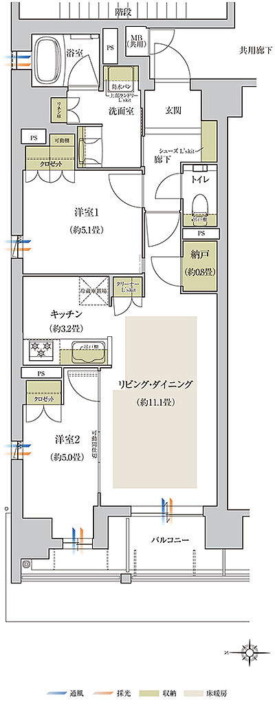 タイプ：【先着順】A