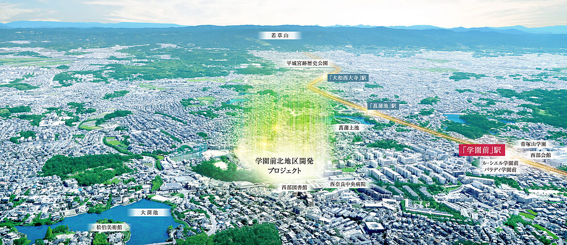 学園前北地区開発マンションプロジェクト（THE　1st　STAGE） 外観