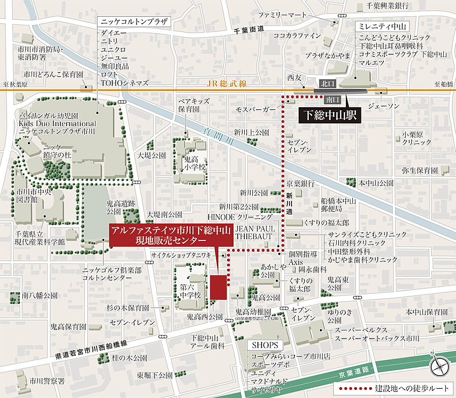 アルファステイツ市川下総中山：モデルルーム地図