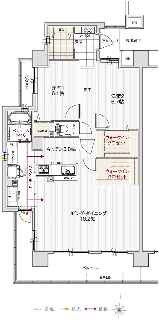 アルファステイツ北長野 間取り A【メニュー1】