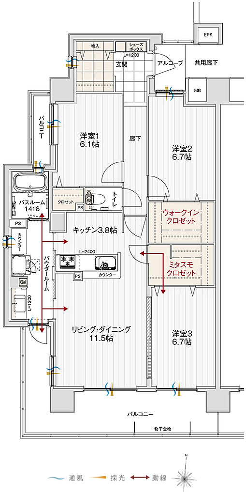 アルファステイツ北長野 間取り A【メニュー2】