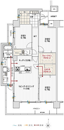 アルファステイツ北長野 間取り A【メニュー2】