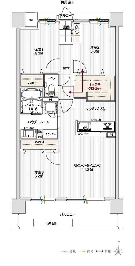 アルファステイツ北長野 間取り F1