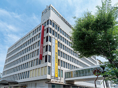 天満屋 岡山本店 約460m(徒歩6分)