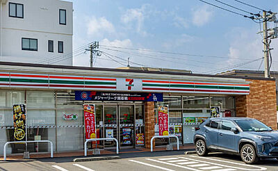 セブンイレブン鹿児島谷山駅前店 約280m(徒歩4分)