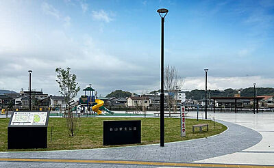 谷山駅北公園 約80m(徒歩1分)
