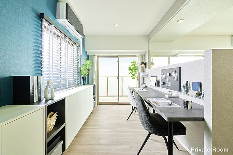 アルファステイツ筑紫野 プライベートルーム