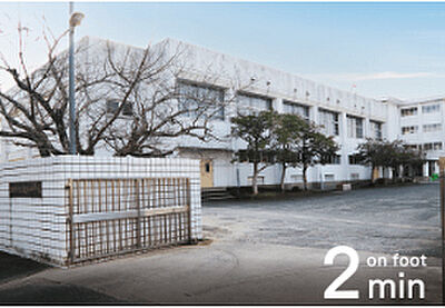 筑紫野市立天拝中学校 約100m(徒歩2分)