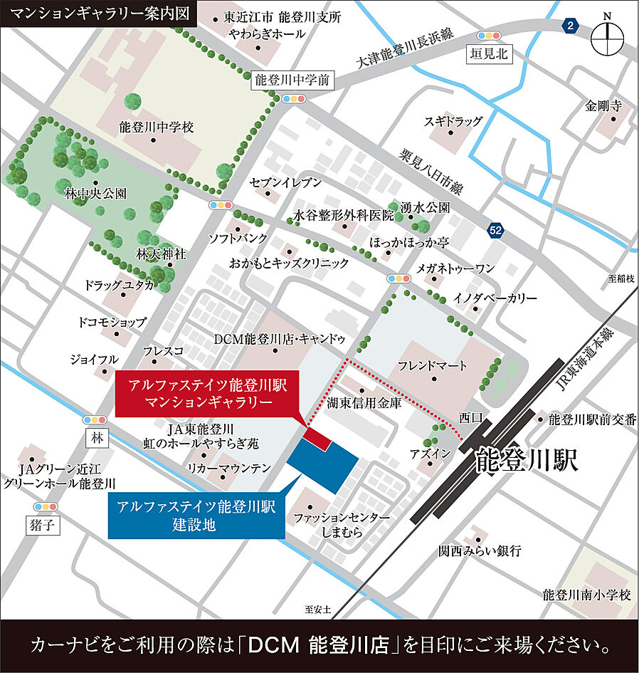 アルファステイツ能登川駅：モデルルーム地図