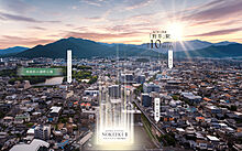 アルファステイツ野芥駅II