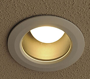 アルファスマート北田宮 LED照明