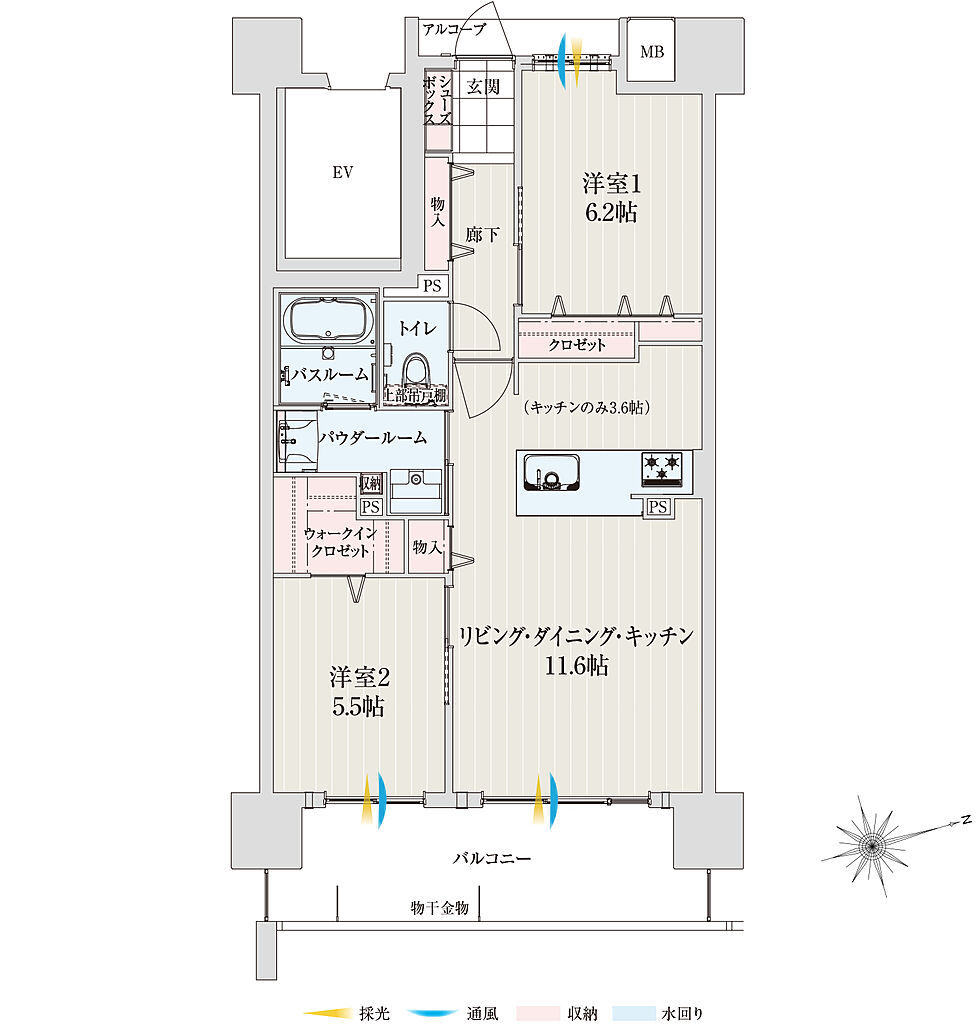 アルファステイツ桜通り十文字 間取り B