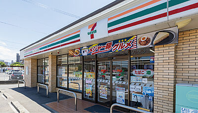 セブンイレブン松山美沢店 約310m(徒歩4分)