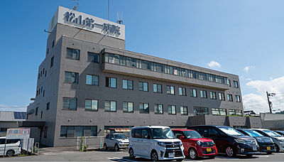 松山第一病院 約1,120m(徒歩14分)