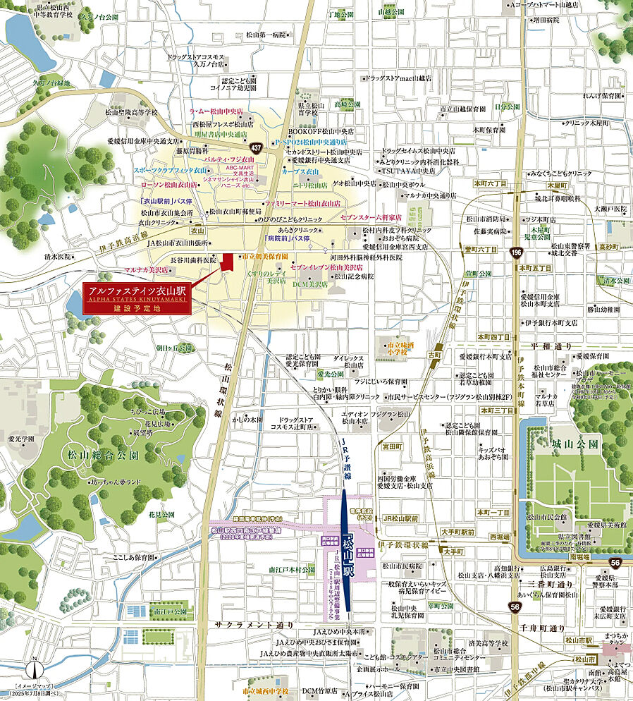 アルファステイツ衣山駅：案内図