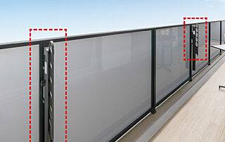 アルファステイツ鷹匠町 スライド式物干金物