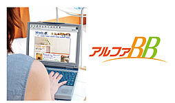 アルファスマート久米 設備