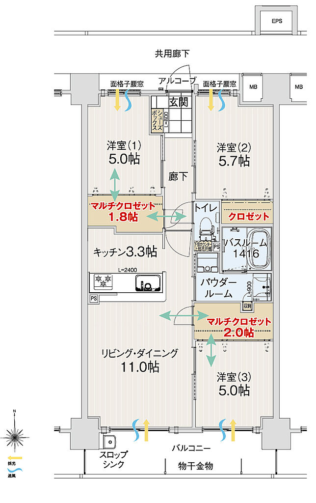 アルファスマート久米 間取り F