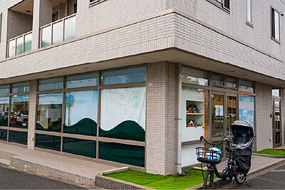 わかば保育園分園 約70m（徒歩1分）