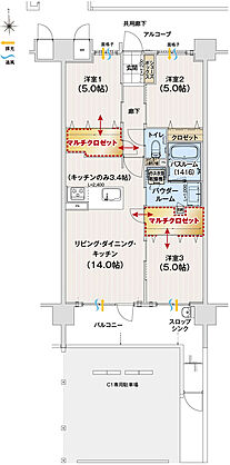 アルファステイツ新居浜星越 間取り C1