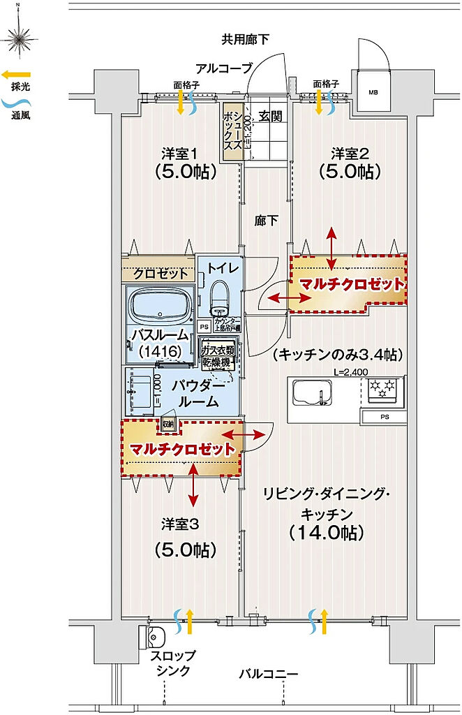アルファステイツ新居浜星越 間取り D