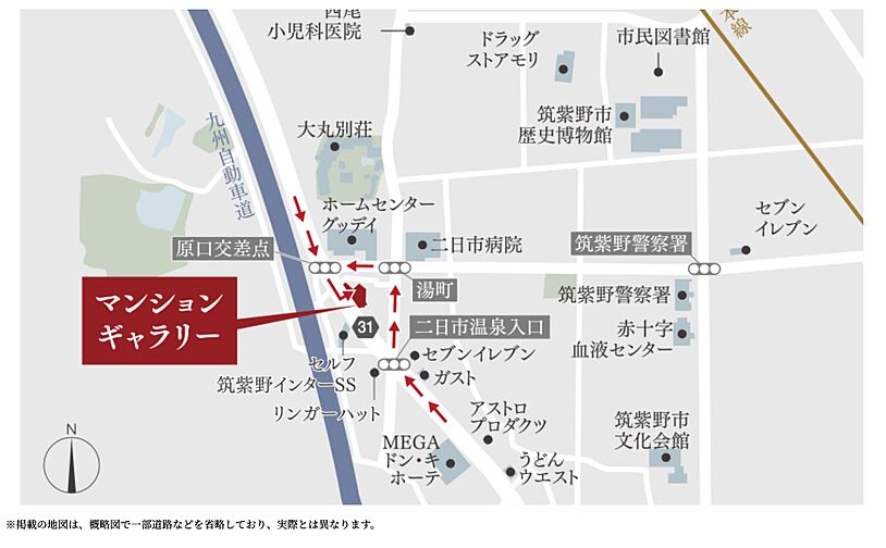アルファステイツ太宰府五条 モデルルーム案内図
