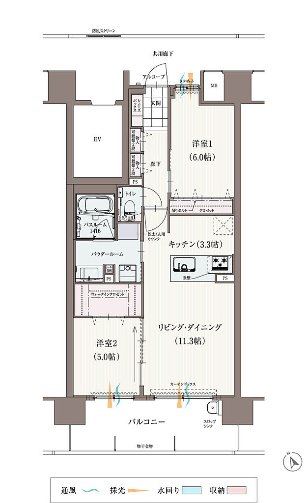 アルファガーデン毛利町II 間取り B