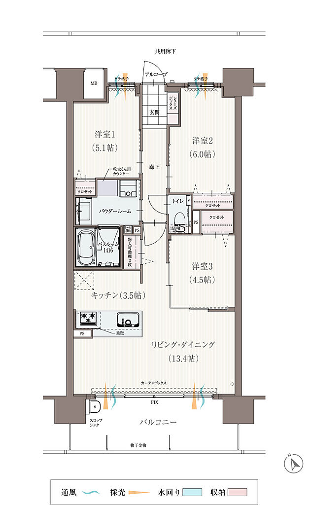 アルファガーデン毛利町II 間取り C