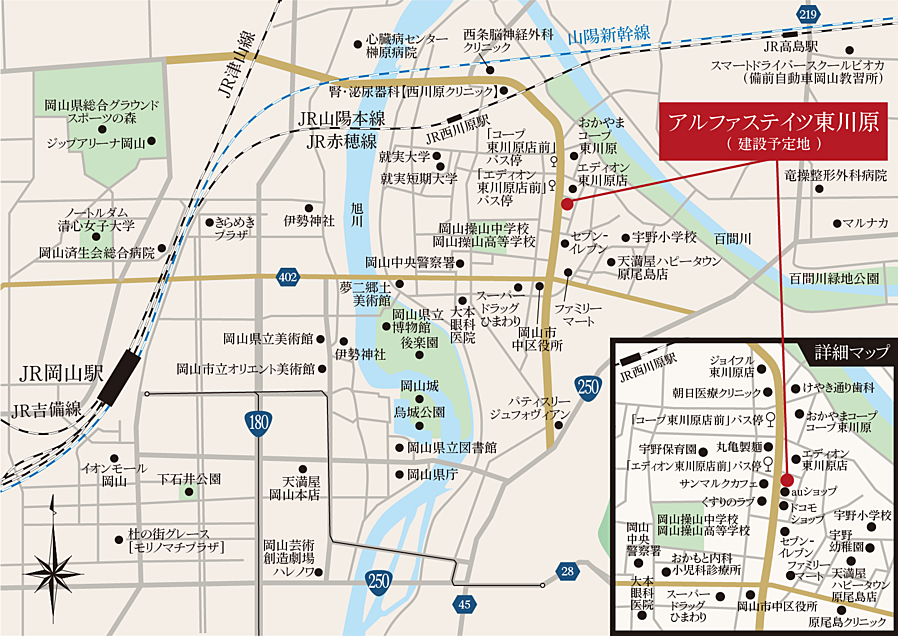アルファステイツ東川原：案内図
