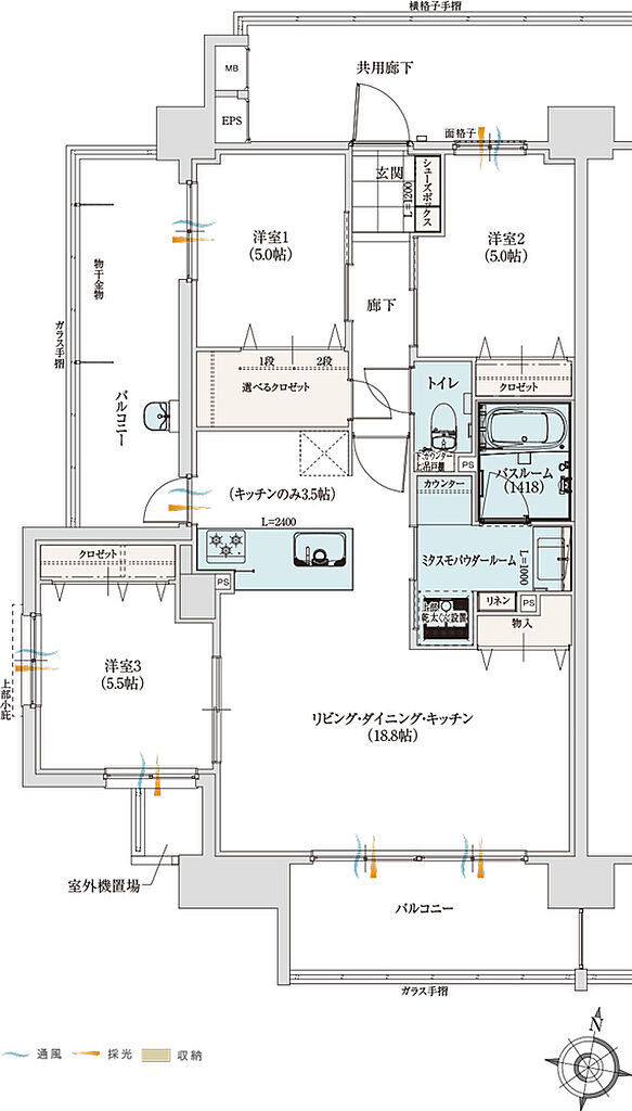 アルファステイツ室見河畔 間取り A