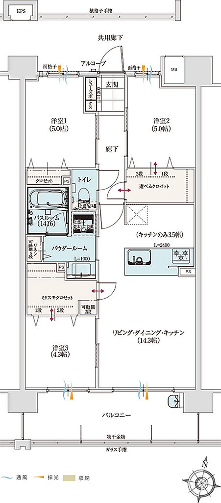 アルファステイツ室見河畔 間取り D