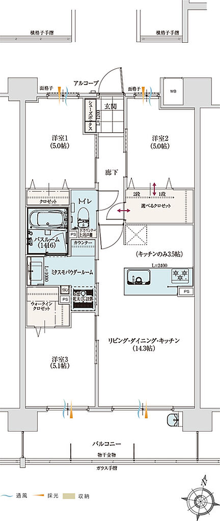 アルファステイツ室見河畔 間取り H