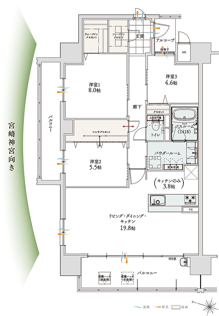 アルファステイツ神宮参道 間取り A