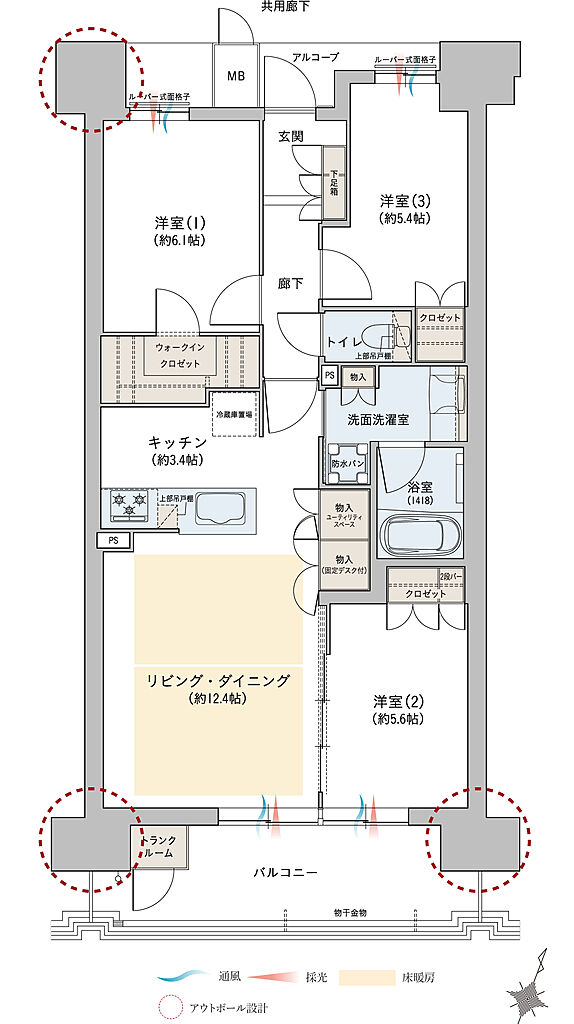 ジオ彩都いろどりの丘 間取り 【第2工区】2-D1