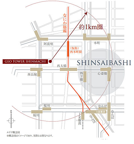 ジオタワー新町 その他