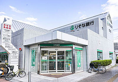 りそな銀行 島本支店 1工区：約880m（徒歩11分） 2工区：約990m（徒歩12分）