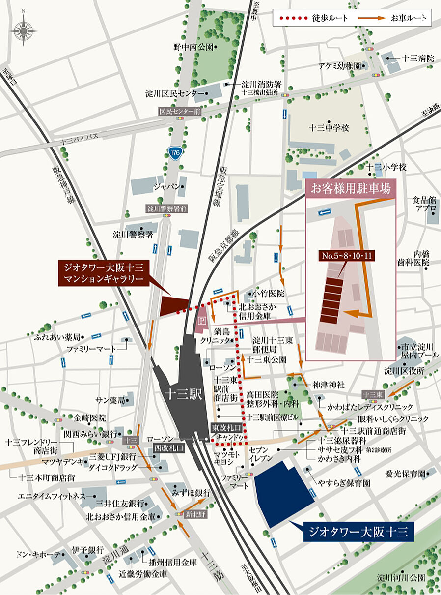 ジオタワー大阪十三：モデルルーム地図