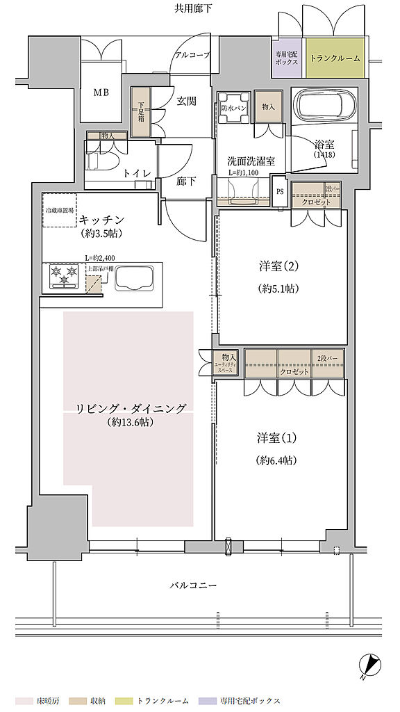 ジオタワー大阪十三 間取り 【第8期1次】EM