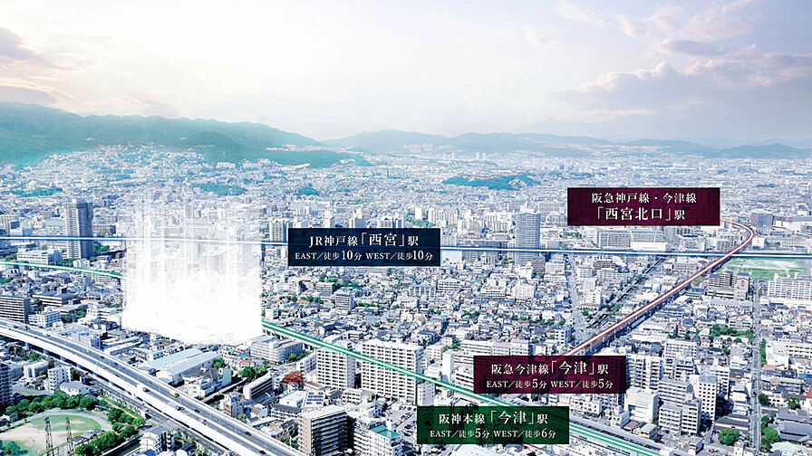 ジオ西宮テラス 外観