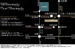 ジオ京都御池通 アクセス図