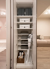 ジオ京都桂川テラス ユーティリティスペース