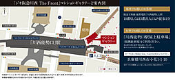 ジオ阪急川西 The Front モデルルーム案内図