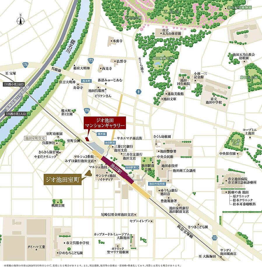 ジオ池田室町：案内図