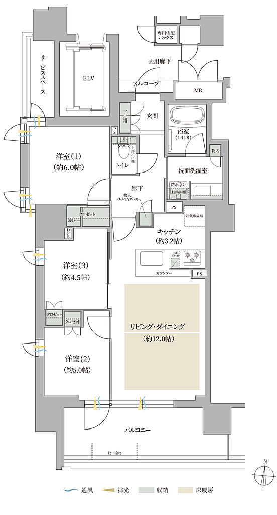 ジオ白壁 間取り A