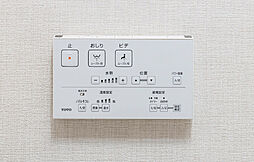 ジオ神戸相生町 設備