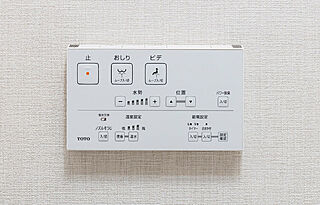 ジオ神戸相生町 リモコン