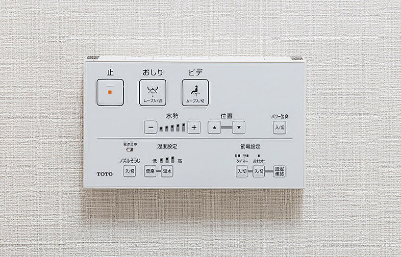 ジオ神戸相生町 設備