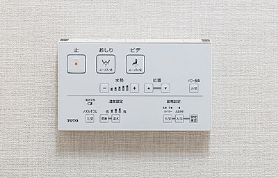 リモコン