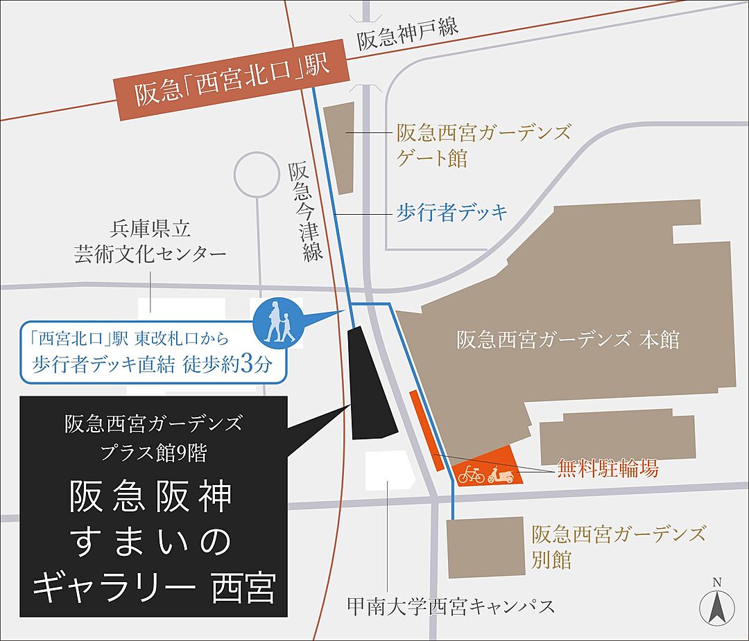 モデルハウス地図